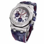 Royal Oak Tour Auto Replica - 图片 2