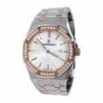 AP Ladies Diamond Watch Replica - 图片 2