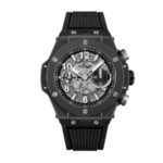 Hublot Big Bang Unico Black Magic 421.CI.1170.RX Replica